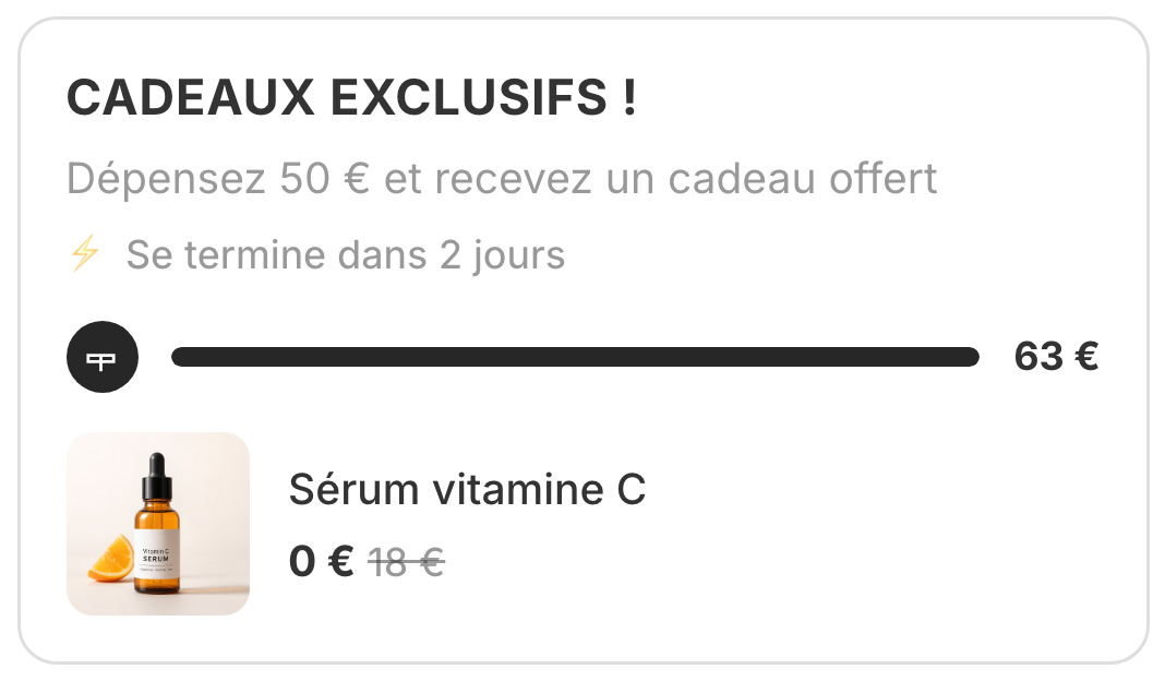 La carte cadeau sur la fiche produit